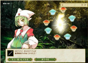 ren1.jpg