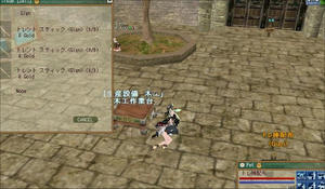 moe0810e.jpg