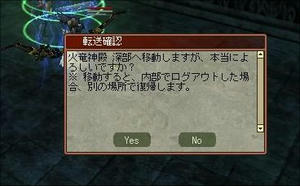 moe0810a.jpg