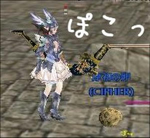 moe0810d.jpg