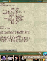 moe0925a.jpg