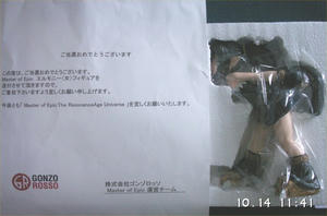 Pict0111.jpg