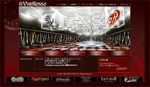 rosso1.jpg