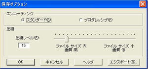 a1a89620.jpeg