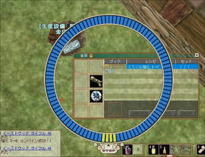 moe0118.jpg