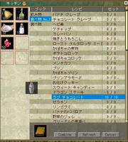 moe0204.jpg