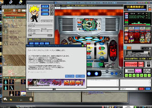 ef4f3ed9.jpeg