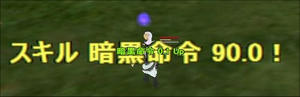 moe0213d.jpg