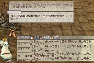 moe0215b.jpg