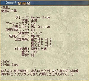 moe0215d.jpg