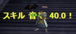moe0217a.jpg