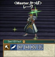 moe0217b.jpg