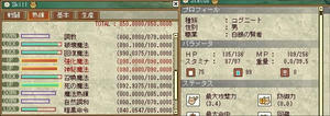 moe0310.jpg