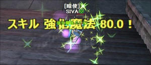 moe0310a.jpg