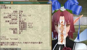 moe0311.jpg