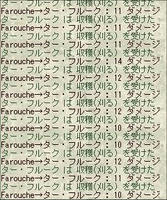 moe0317a.jpg