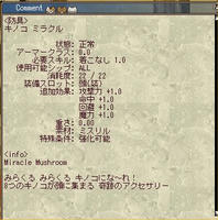 moe0331a.jpg
