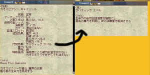 moe0331b.jpg
