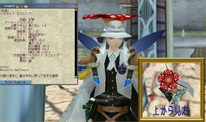 moe0331d.jpg