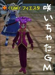 moe0424c.jpg