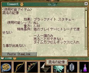 moe0425a.jpg