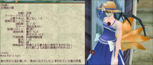 moe0426.jpg