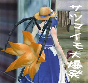 moe0426a.jpg