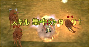 moe0501.jpg