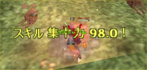 moe0502.jpg