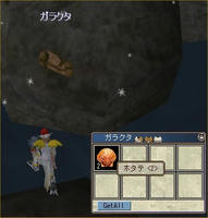 moe0512b.jpg