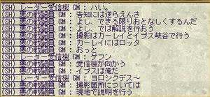 moe0517f.jpg