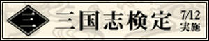 banner02.jpg