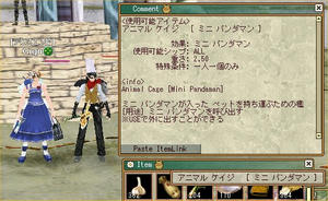 moe0528c.jpg