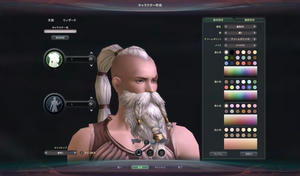 Aion0613d.jpg