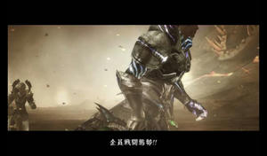 Aion0613f.jpg