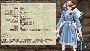 moe0615.jpg