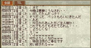 moe0721b.jpg
