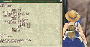 moe0728.jpg