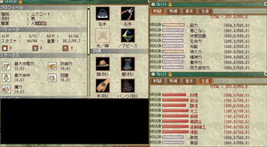 moe0730e.jpg