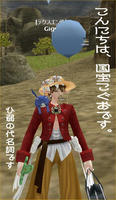 moe1208.jpg