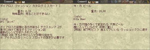 moe1220.jpg