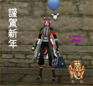 moe0101.jpg