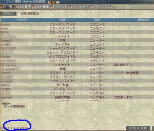 moe0101b.jpg