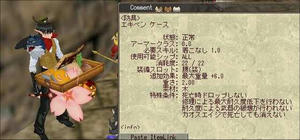 moe0104.jpg