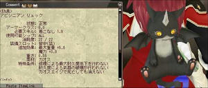 moe0104b.jpg