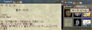 moe0105b.jpg