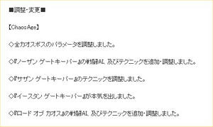 moe0120.jpg