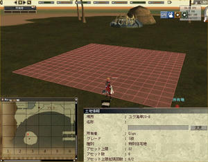moe0120c.jpg