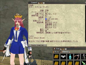 moe0122e.jpg