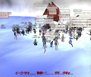 moe0124c.jpg